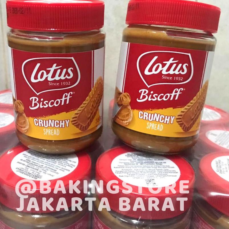 

➮ Lotus biscoff spread crunchy 380 gr ♥