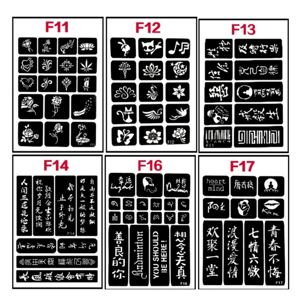 IF-Pola Tato Temporer Tato Semi Permanen Seri F