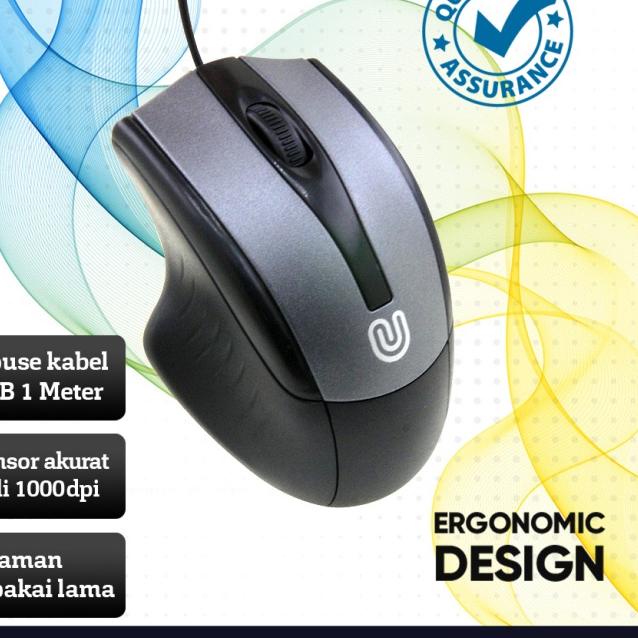 ☃ NUZ Optical Mouse Kabel Unitech G5 ➫