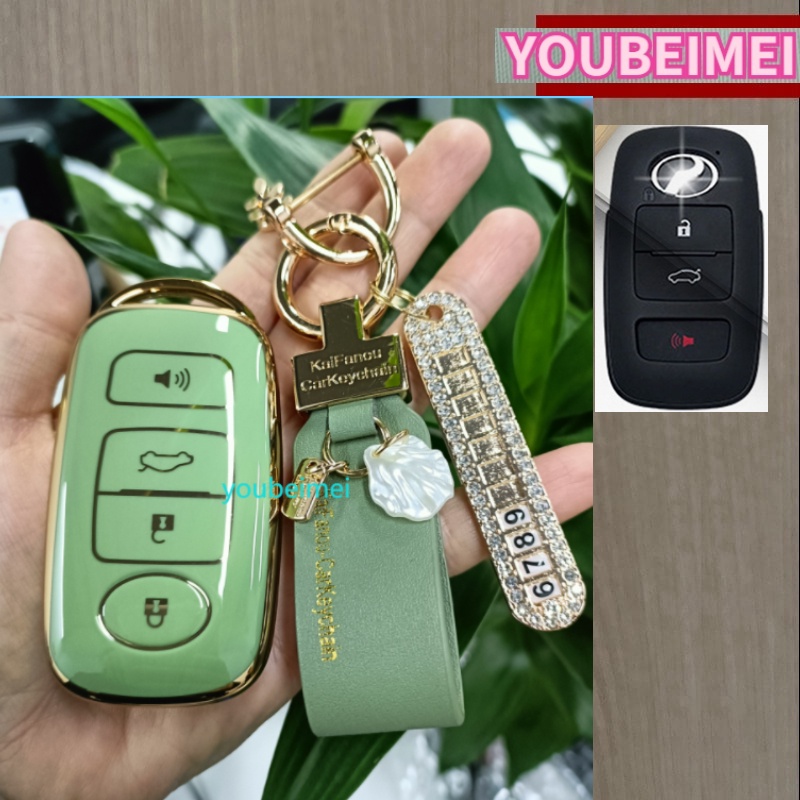 Untuk Toyota Raize 2022baru Veloz 2022 Plating TPU Case Cover Key Holder Aksesoris Kunci Mobil Keychian