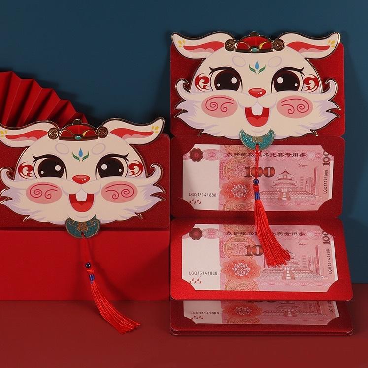 

HOT Product Angpao Susun 6 10 Lembar Uang Premium Tahun Kelinci 2023 Rabbit buruan