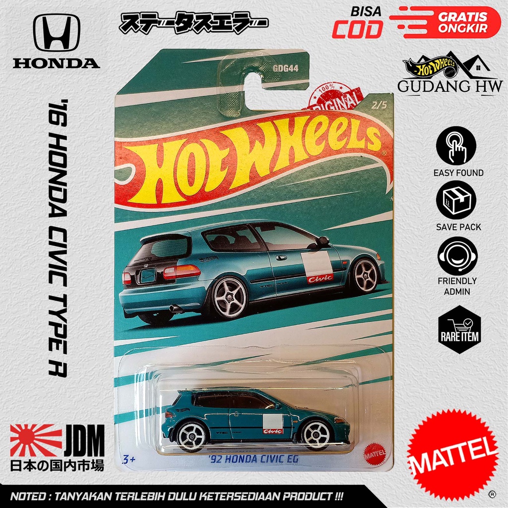 HOT WHEELS HONDA CIVIC EG