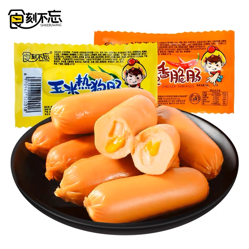 【HALAL】Shikebuwang Corn&amp;Spicy Hotdog Cemilan Instant Sosis Siap Saji 28g 食刻不忘 热狗肠