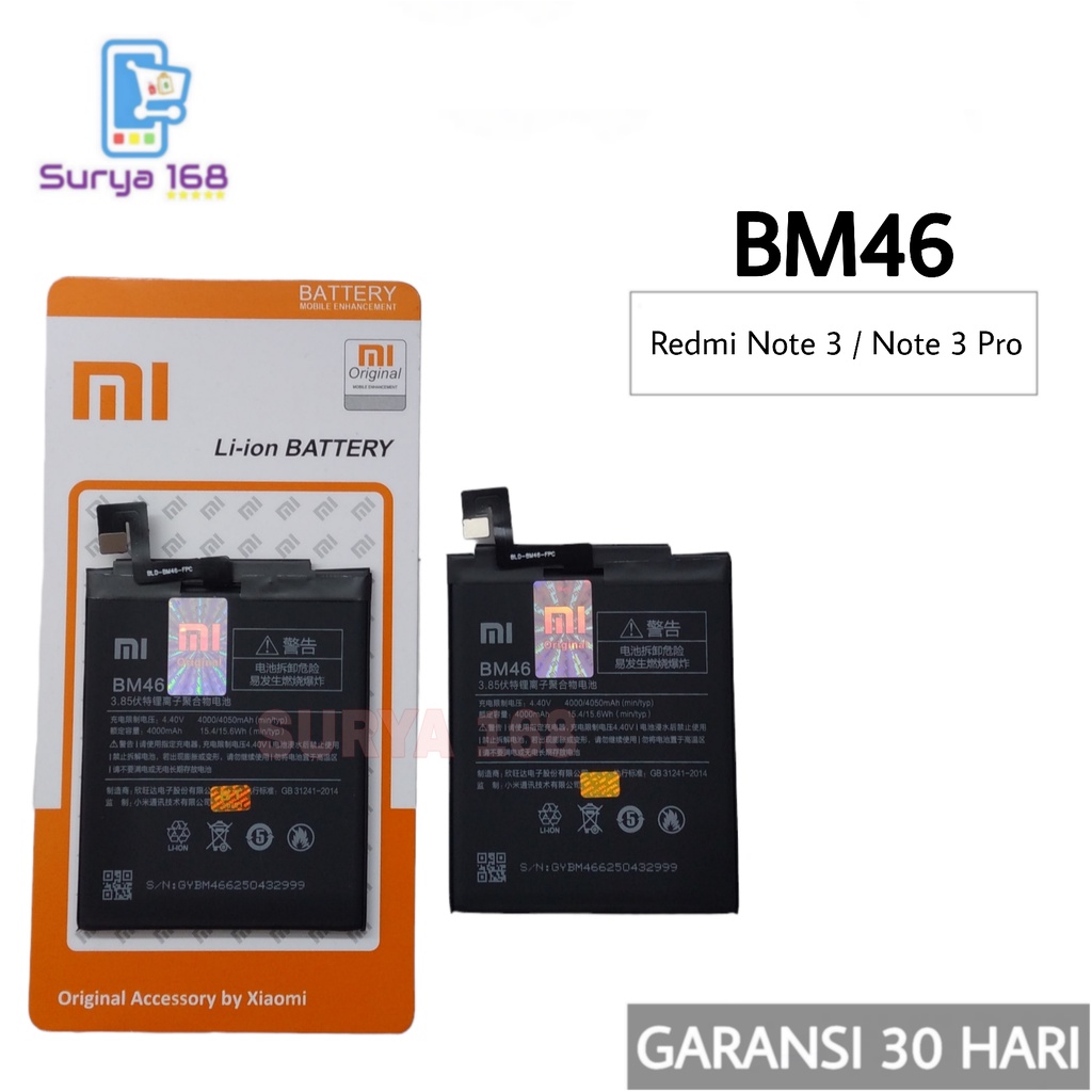 BATTERY BATERAI BATTERE BATRE XIAOMI REDMI NOTE 3 REDMI NOTE 3 PRO BM-46 BM46