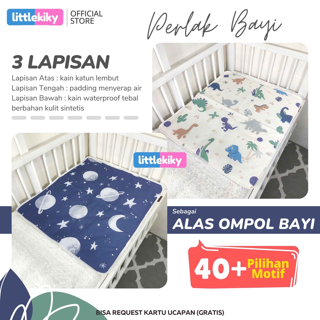 Perlak Bayi / Alas Ompol / Ampar Bayi