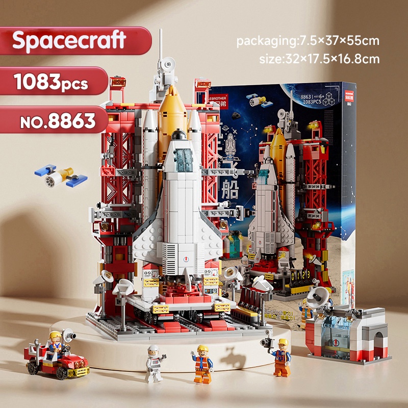 1083pcs Mainan Blok Bangunan Roket Space Shuttle Hadiah