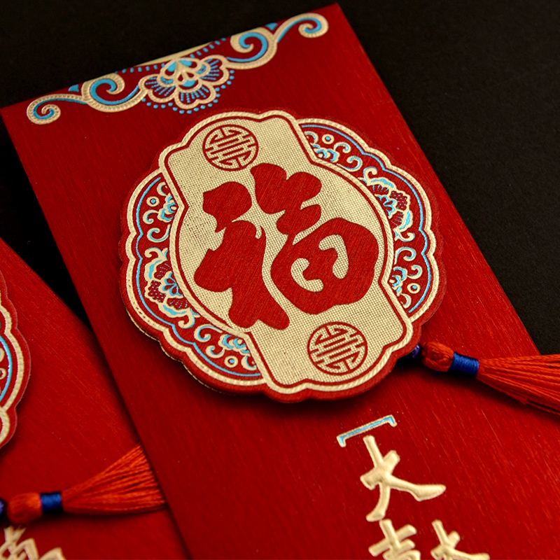 ANGPAO FU GLITER 3D GANTUNGAN  / ANGPAO HOCK IMLEK / ANGPAU FU / HOCK