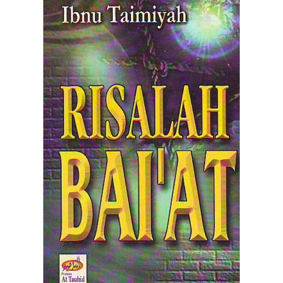 RISALAH BAI'AT ibnu taimiyah
