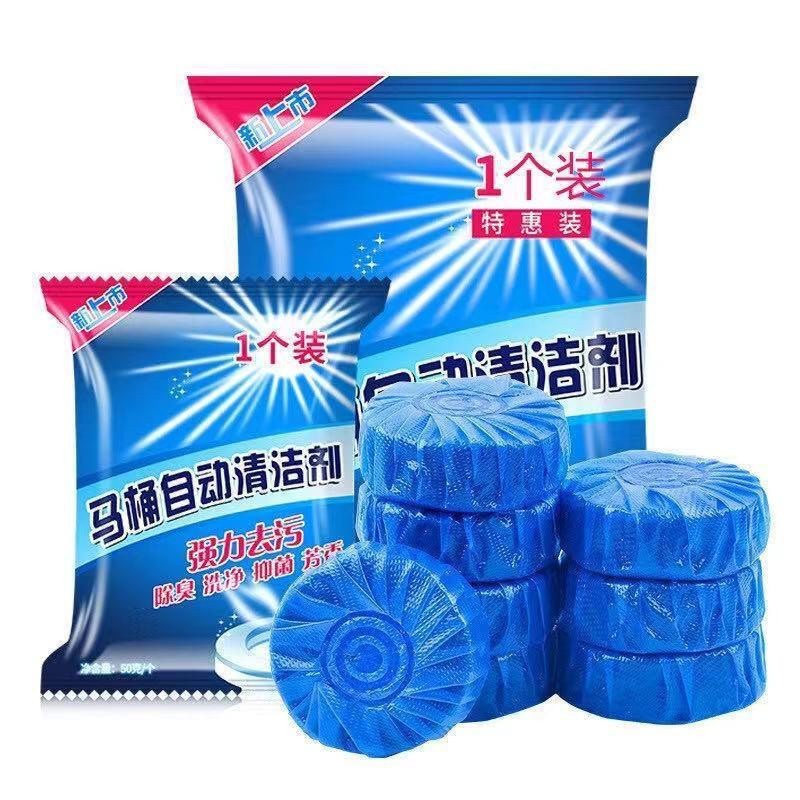 1PCS PACKING TABLET BIRU PEMBERSIH PENYEGAR PEWANGI TOILET WC KLOSET BUKAN BAGUS SIBIRU 1 PCS 50g Si Biru