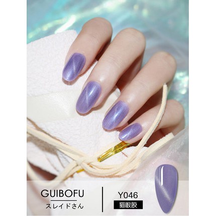 (01 - 50) GUIBOFU Cat Eye Series Gel Nail Polish UV LED / Kutek / Cat Kuku