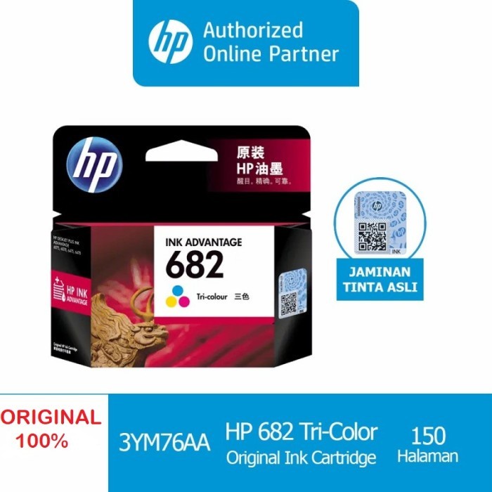 Tinta Hp 682 colour ink catridge original