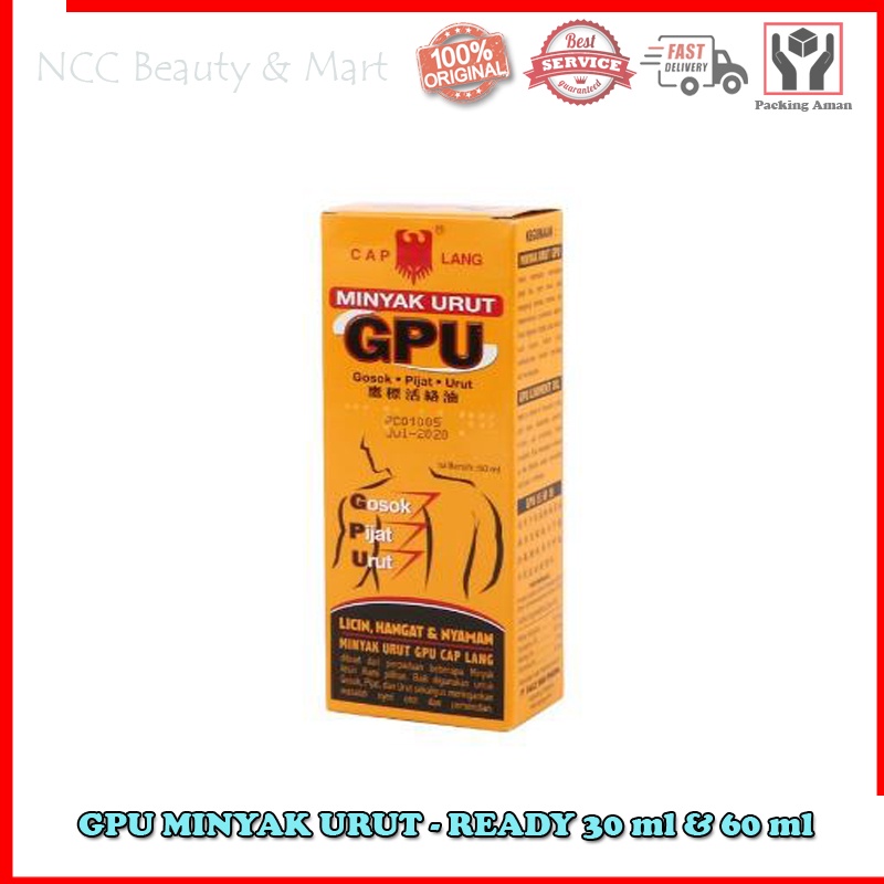 * NCC * GPU Minyak Urut Pijat Liniment Oil Rub Massage Knead Dari Cap Lang