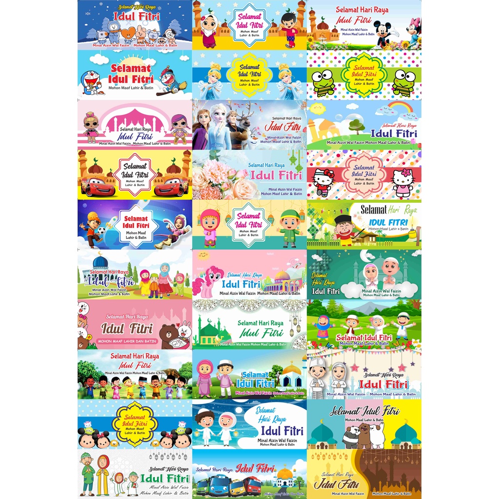 

Kertas label lebaran