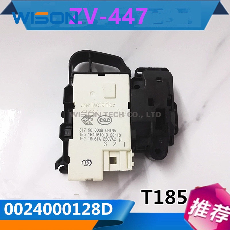 Untuk Mesin Cuci Kunci Pintu Elektronik delay switch ZV-446 ZV-448 DM-7 WD-N10230D ZV-447