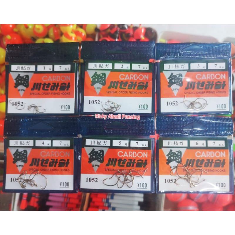 Kail Carbon AR 1052, Kail Jepang, Kail Lucu No 1 Sampai 6