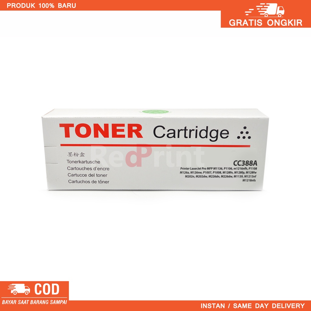 Toner Cartridge 88A Compatible Printer LaserJet Pro P1007, MFP M1136, P1106, m1216nfh, P1108, P1008