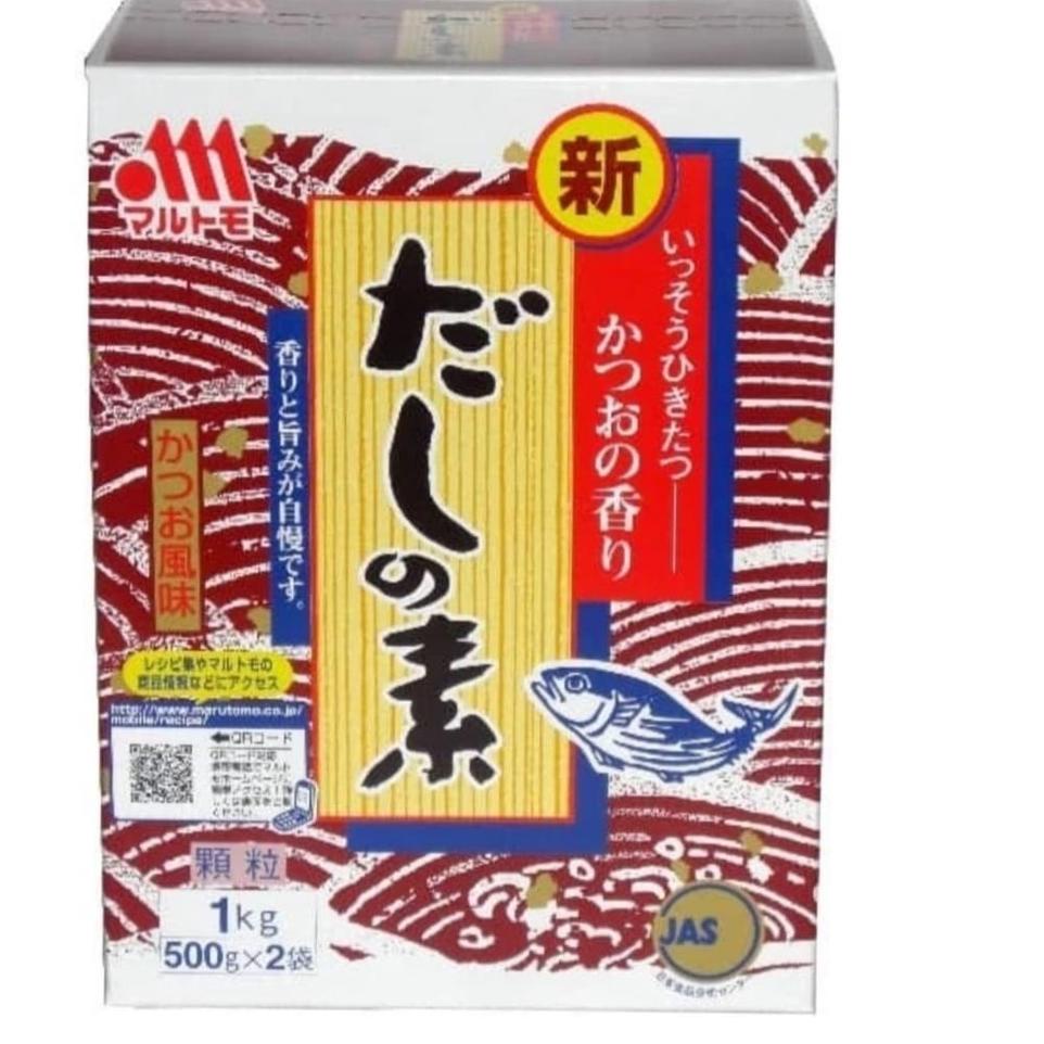 

☁ Marutomo Hondashi 1Kg / Bumbu Kaldu Ikan 1 Kg Dashi ☛
