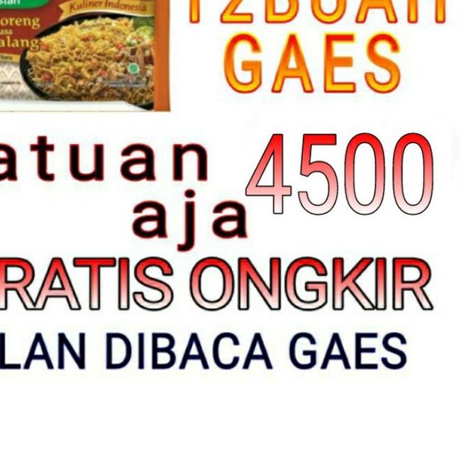 

☊ Indomie Cakalang GORENG Mie Instan 12 buah ➫