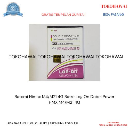 Jual Baterai Himax M M G Batre Log On Dobel Power Ic Original Battery Batre Shopee Indonesia