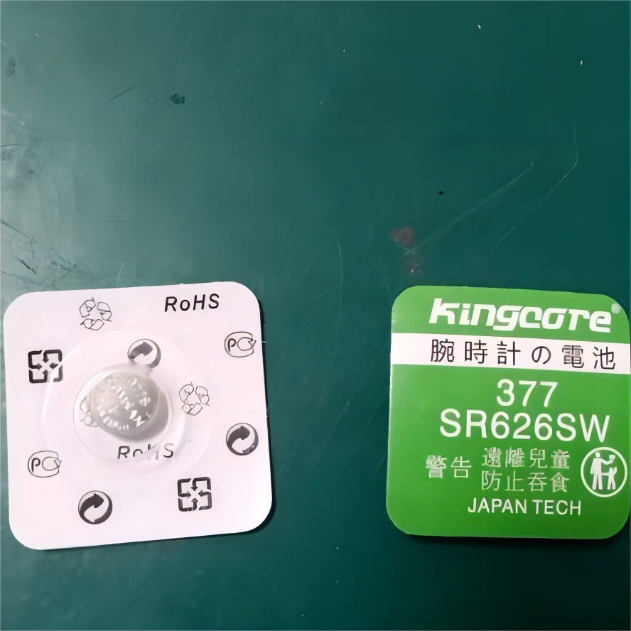 Baterai Kancing 377 SR626SW MR2025 Button Cell