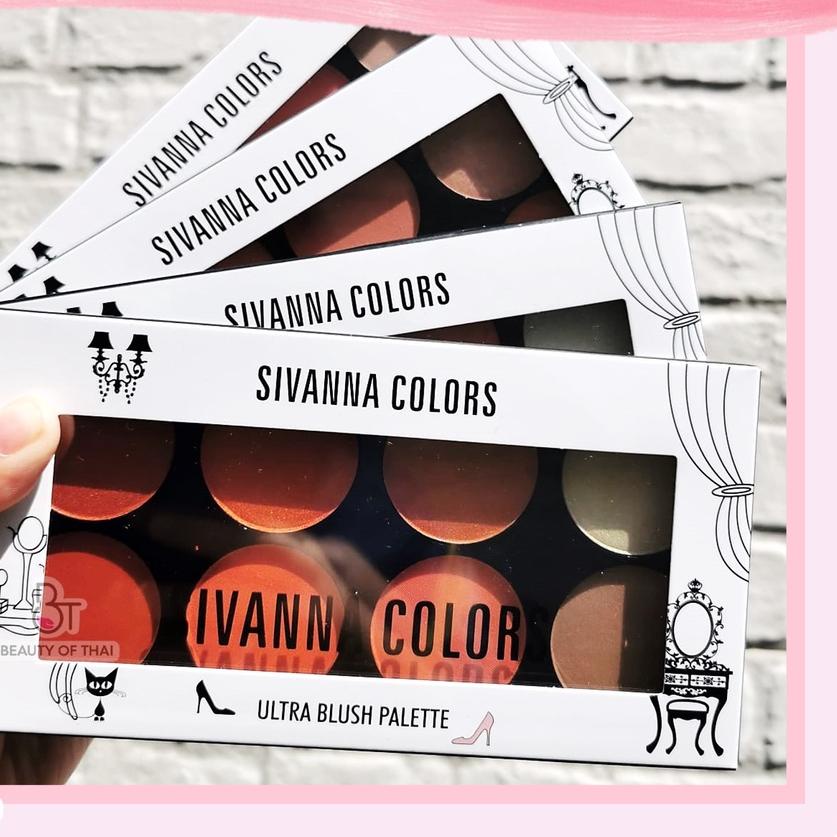 ➺ [ SIVANNA BLUSH ON PALETTE ] SIVANNA COLORS ULTRA BLUSH PALETTE ➣