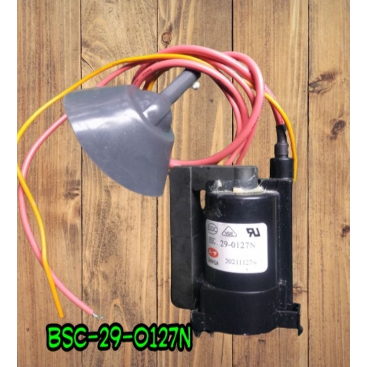 Flyback polytron slim BSC 29-0127N