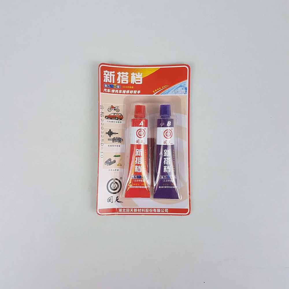 (BISA COD) FTIHSHP Kafuter Lem Super Glue A+B Metal Repairing Adhesive Welding Glue 10 g - HT5