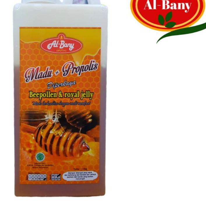

❆ Propolis mix Royal Jelly AlBany ❅