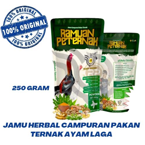 RAMUAN PETERNAK RUBBY PAKHOY ( 250gr ) Jamu Herbal Campuran Pakan Ternak Ayam Laga