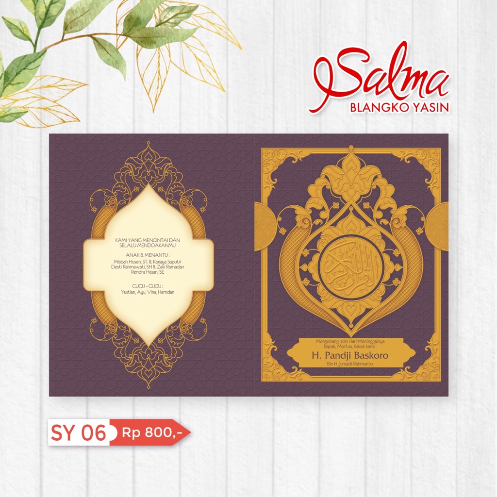 

SY 06 Blanko Cover | Sampul Yasin