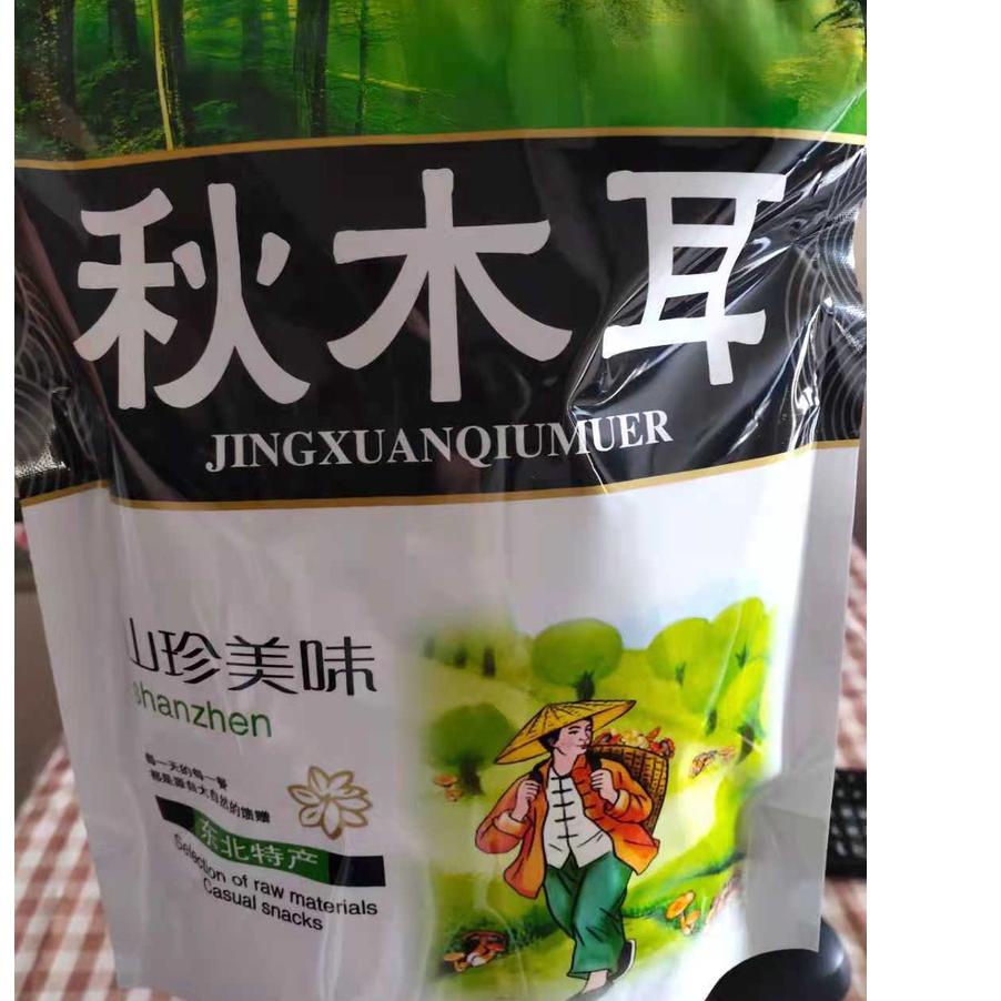 

☇ r Kuping hitam kering asli Gunung Chang Bai Dong Bei/ Hei Mu Er / 东北黑木耳 150 gram (lebih hemat) ✵