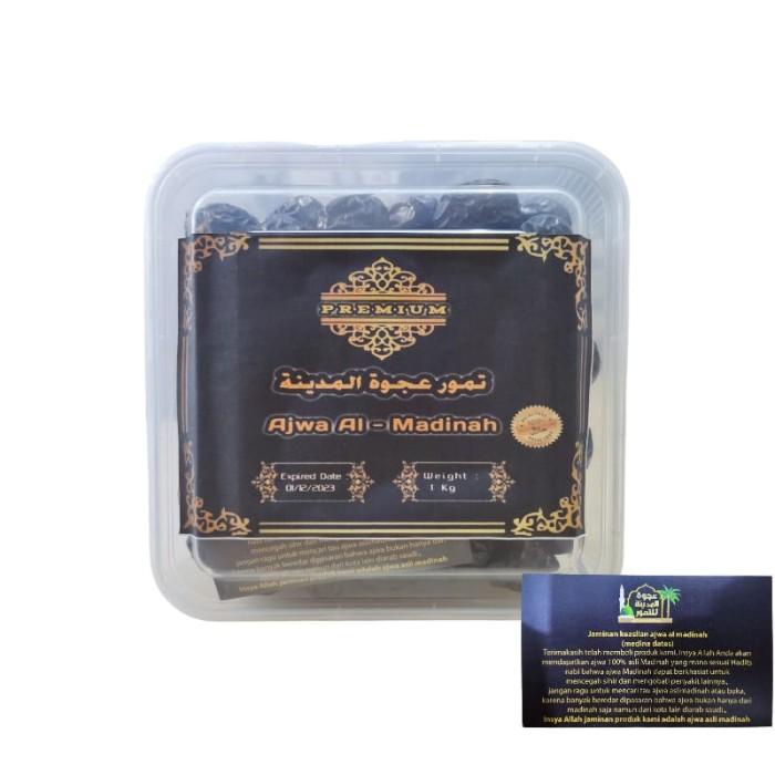 

Kurma Ajwa/Nabi Madinah Premium 1Kg 088