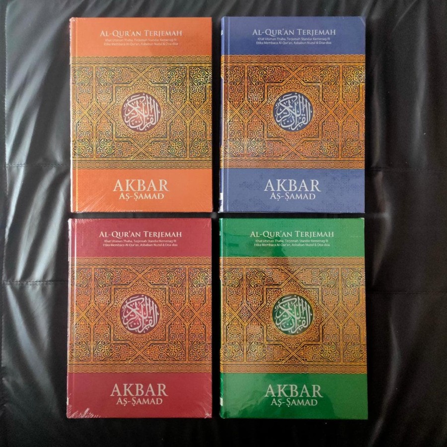 

Al Quran AKbar Samad A3 - AlQuran Besar - Quran Terjemah