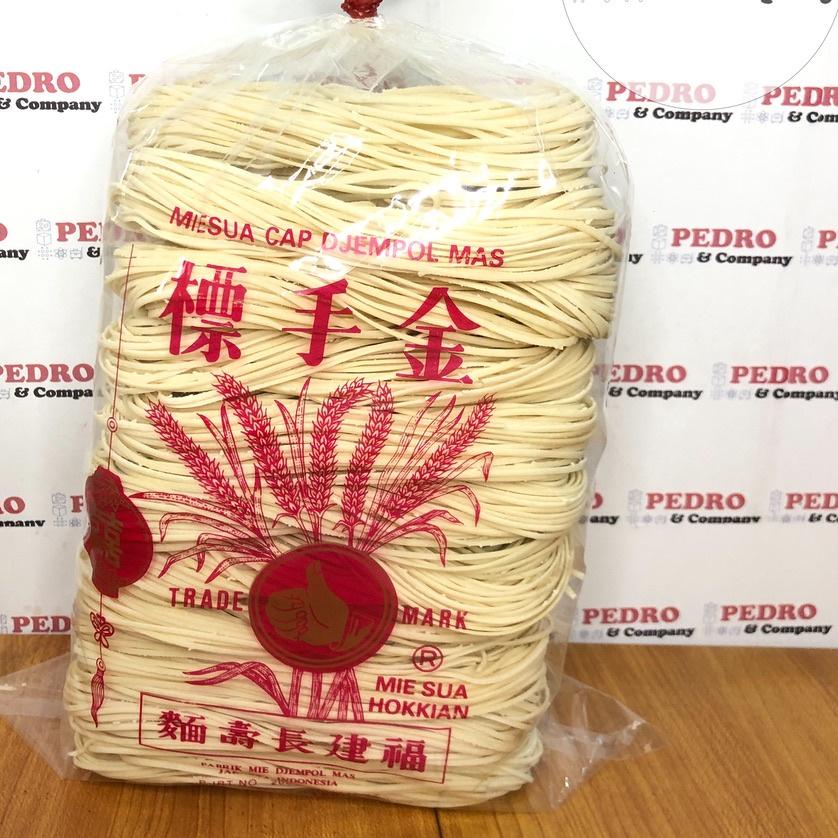 

➫ Miesua cap djempol mas 1KG - mie sua hokkian mi soa jempol ➱