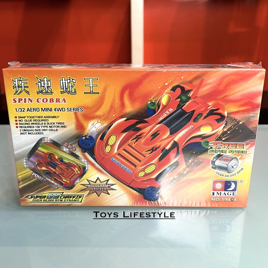 Mainan Rakit Mobil Tamiya Mini 4WD 2WD Merk IMAGE Murah