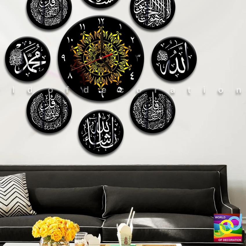 ☻ Jam Dinding Kaligrafi JUMBO 1 SET / Jam Dinding Bulat Besar by Worl Of Decoration ←