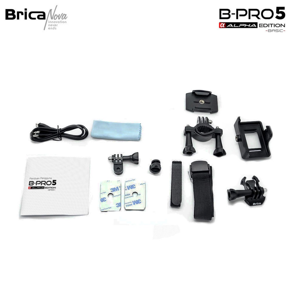 Brica B Pro 5 Alpha Edition Basic Action Cam Kamera Digital
