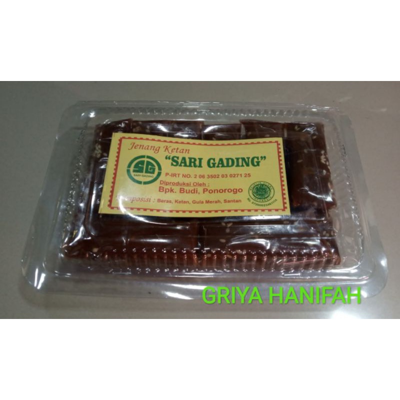 Jenang ketan, jenang dodol ketan