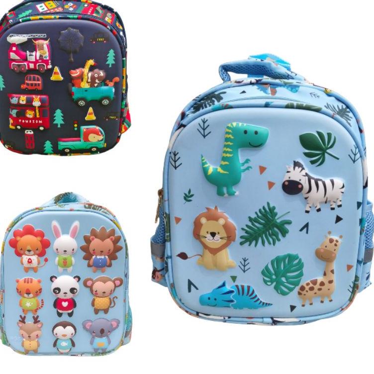 ➧ tas anak TK timbul motif animal import HSD ✹