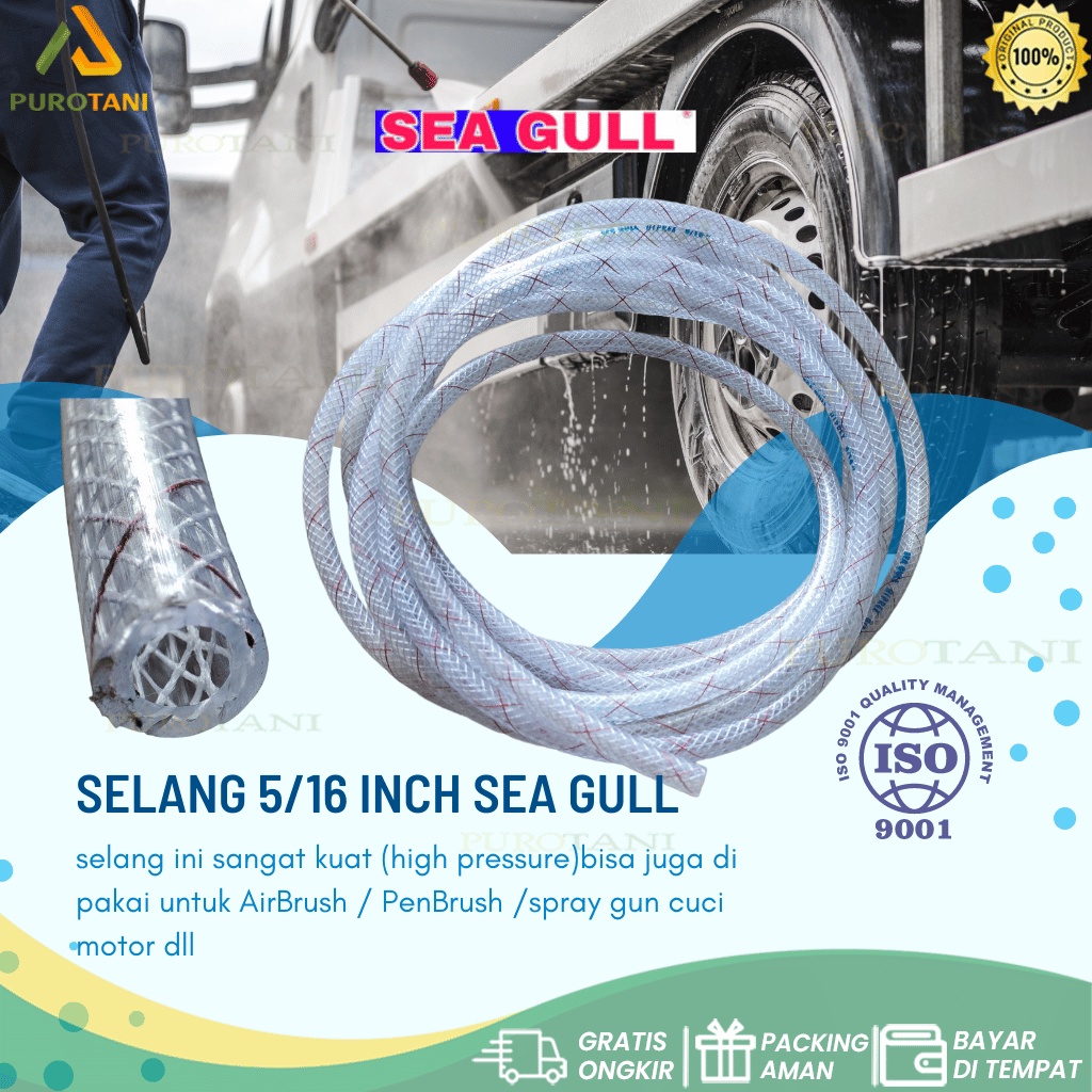 Seagull selang air benang serat Sea Gull  tebal 5/16 murah per meter