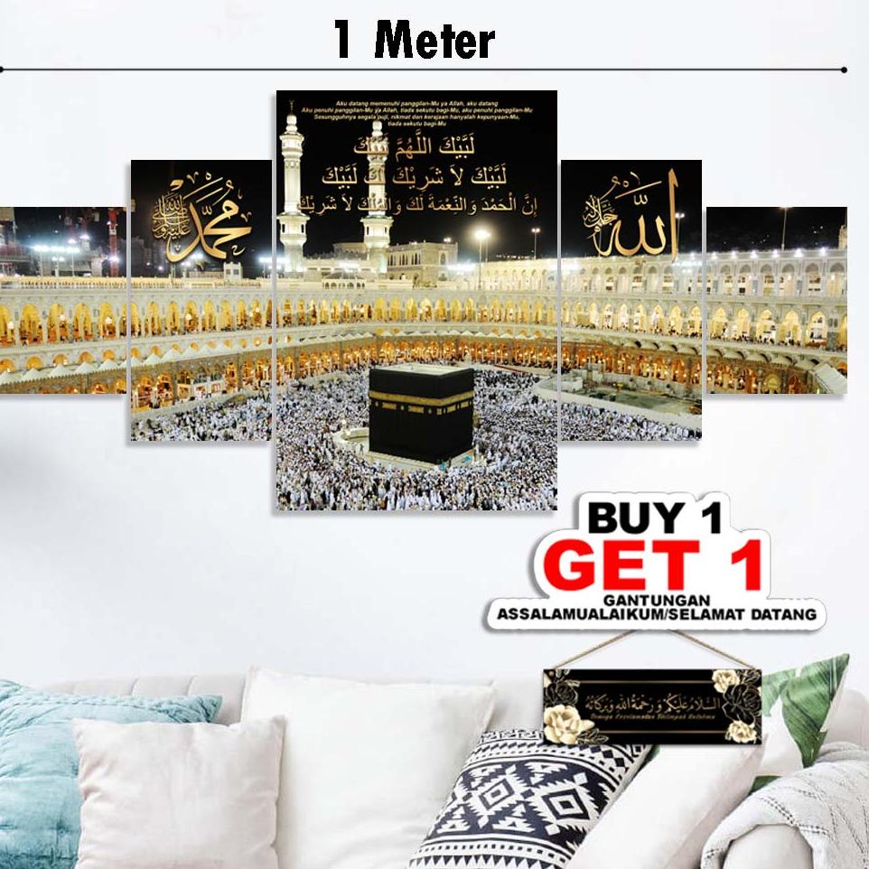 ♫ Dekorasi Hiasan DInding Ka'bah Mekah Kabah Kaligrafi Ukuran Besar  Ruang Tamu Mesjid 1 set isi 5 ➱