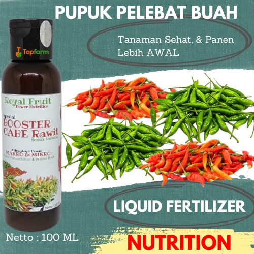 Pupuk Tanaman Cabe Rawit 100 ML / Pupuk Cair Untuk Tanaman Cabe Rawit / Pupuk Buat Tanaman Cabe Rawi