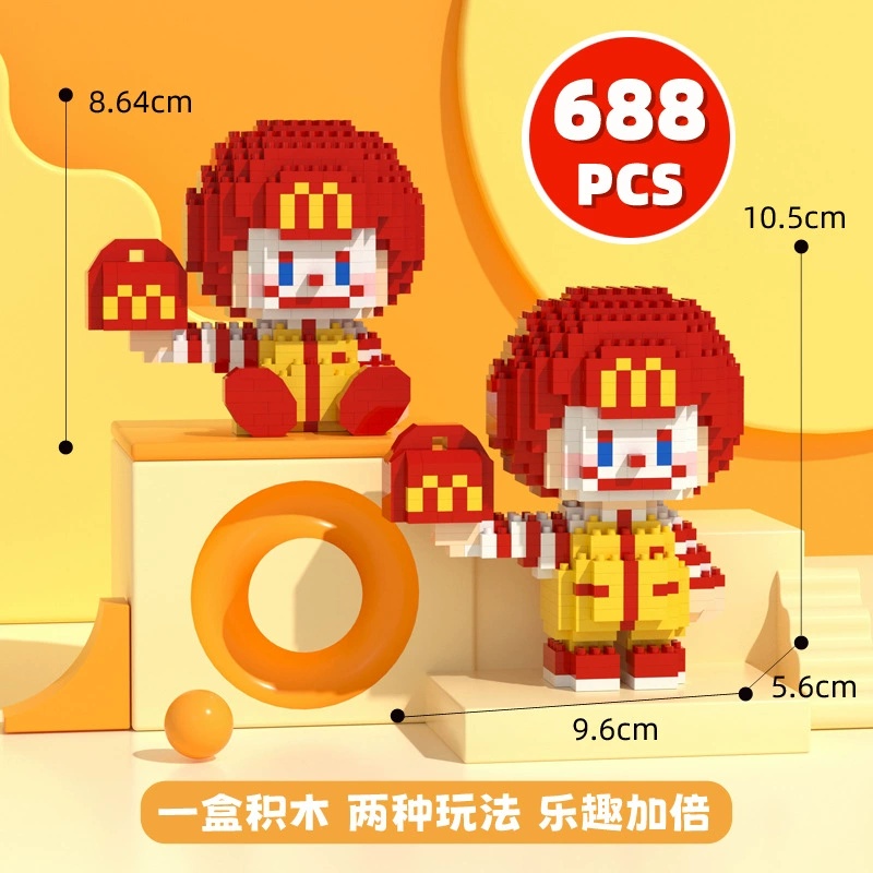 Mainan Balok Susun Edukasi AnakSeries Toko Mc Donal KFC Bricks Puzzle Set Hadiah dan Pajangan