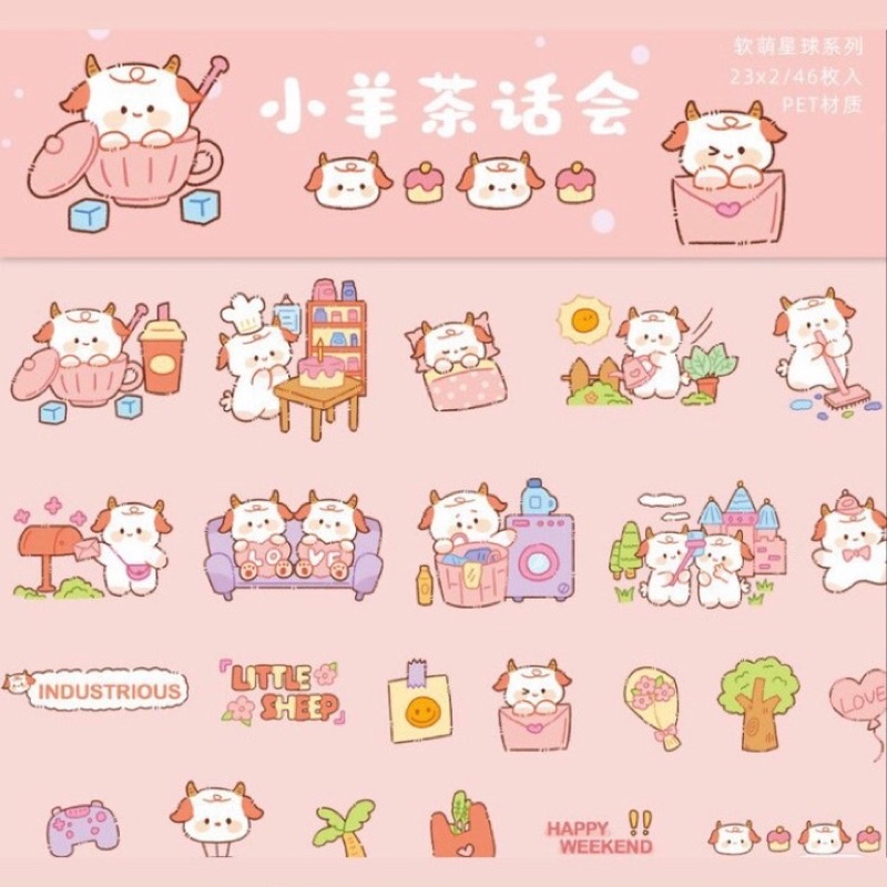 

Sticker Motif Kartun Hewan