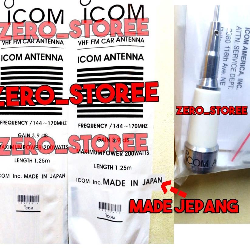 ✩ Antena Mobil VHF Icom Antena Larsen pecut Lidi Panjang antena MC-101 MC-101S Elastis MDL M285 MC10