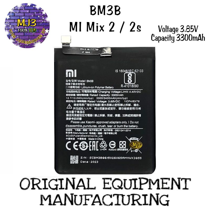 Baterai XIAOMI MI MIX 2 / MI MIX 2S / BM3B battery batre BERGARANSI 1 MINGGU