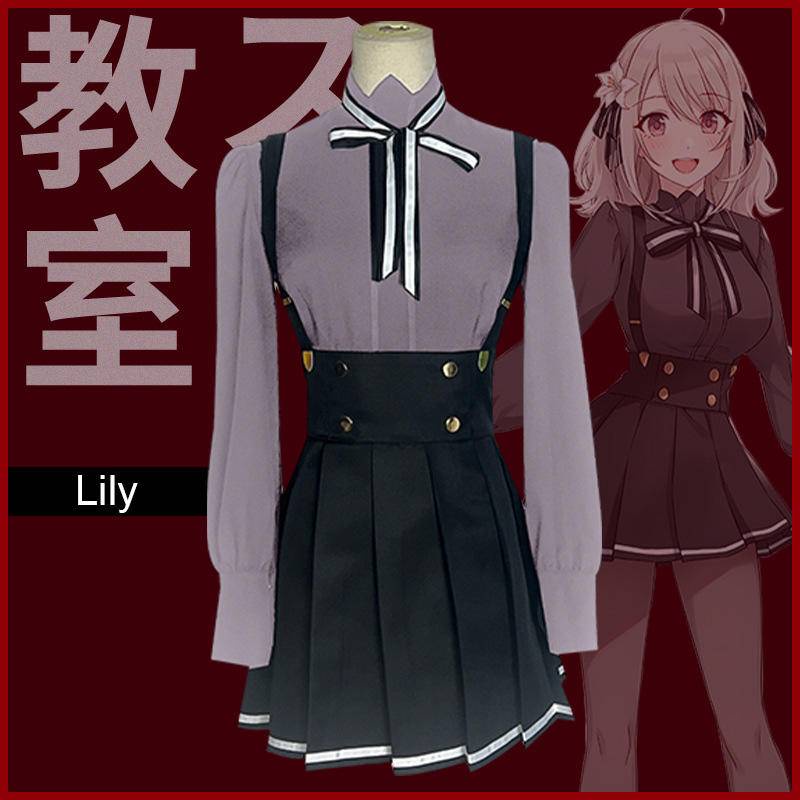 【Wetrose】Supai Kyoshitsu Spy Classroom Spy Room Lily Flower Garden Cosplay Costume Cos Set