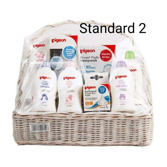 

(COD) Pigeon Parcel Standard 1 2 3 Set Paket Kado Bayi Baru Lahir - Standard 2