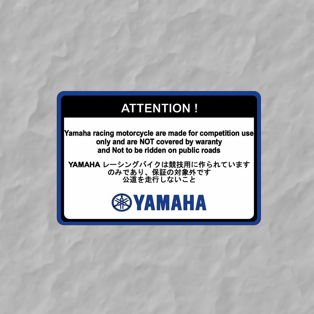 Sticker YAMAHA RACING | Sticker Motor | Sticker RACING