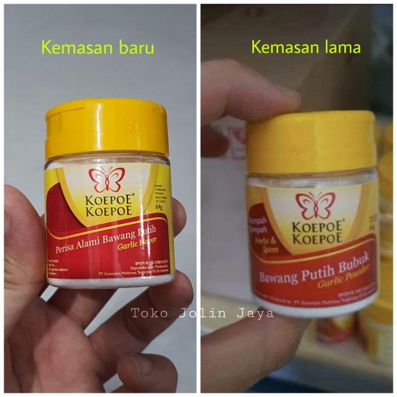 

64g perisa alami bawang putih bubuk Koepoe Koepoe / garlic flavor
